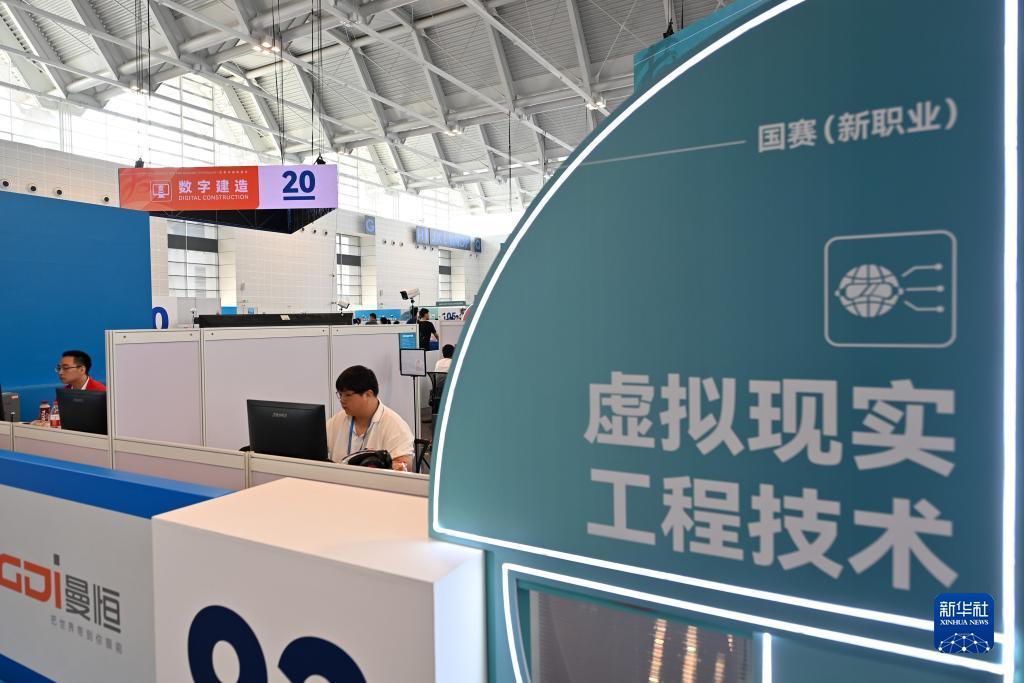 博艺堂bet98官方网站